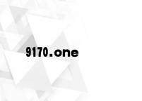 9170.one v8.99.8.25官方正式版